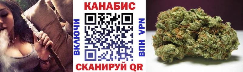 Наркотические вещества Сургут Cocaine  МЕФ  ГАШИШ  Конопля 