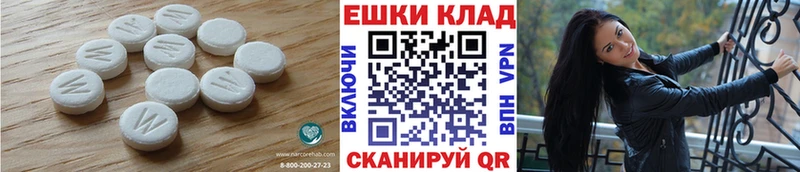 Ecstasy Дубай  сколько стоит  Сургут 