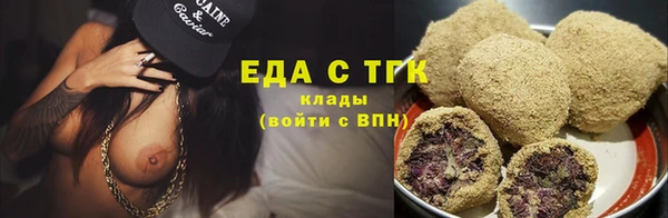 spice Алзамай