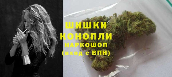 дживик Наволоки