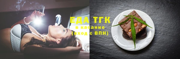 гашик Абаза