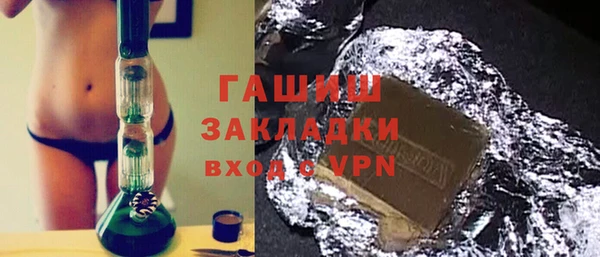 spice Алзамай