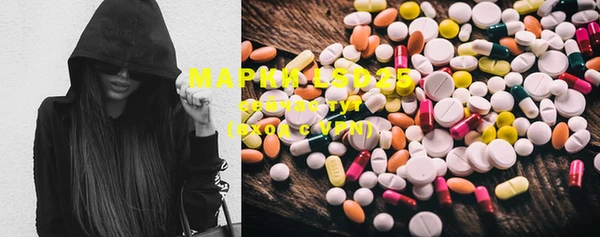 mdma Абдулино