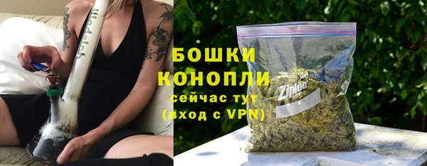 гашик Абаза