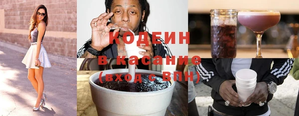 spice Алзамай