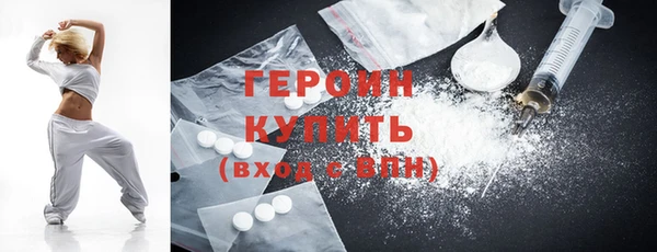 дживик Наволоки