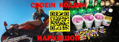 ALPHA-PVP Обь