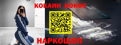 крисы Обнинск