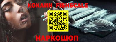 скорость Нягань
