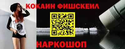 apvp Новокубанск