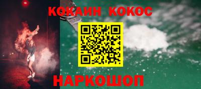 ALPHA-PVP Обь