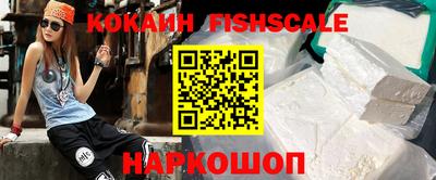 apvp Новокубанск
