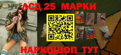 скорость Нягань