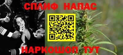 эйфоретик Новодвинск