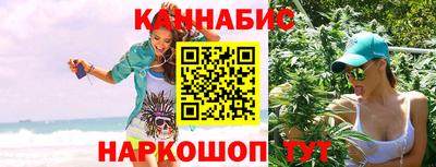 скорость Нягань