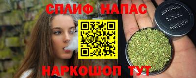 скорость Нягань