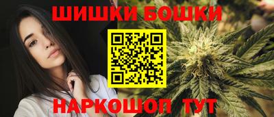 крисы Обнинск
