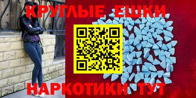 скорость Нягань