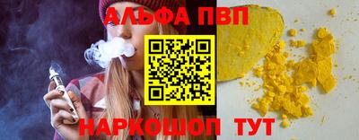 крисы Обнинск