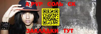 скорость Нягань