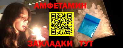 гашиш Михайловск
