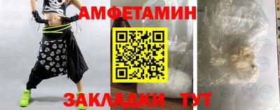 крисы Обнинск
