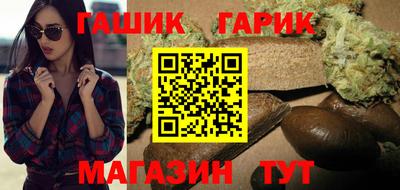 ALPHA-PVP Обь