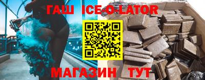 ALPHA-PVP Обь
