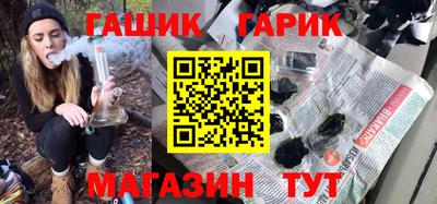 Альфа ПВП Михайловка