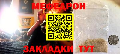 ALPHA-PVP Обь
