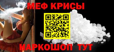 скорость Нягань