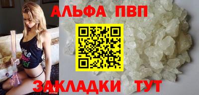 скорость Нягань