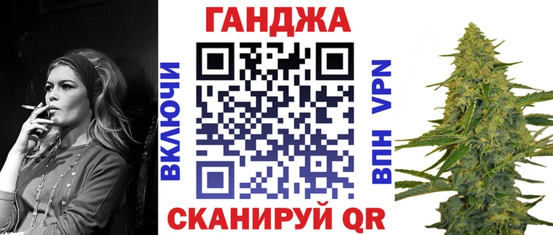 Конопля индика  Сургут 